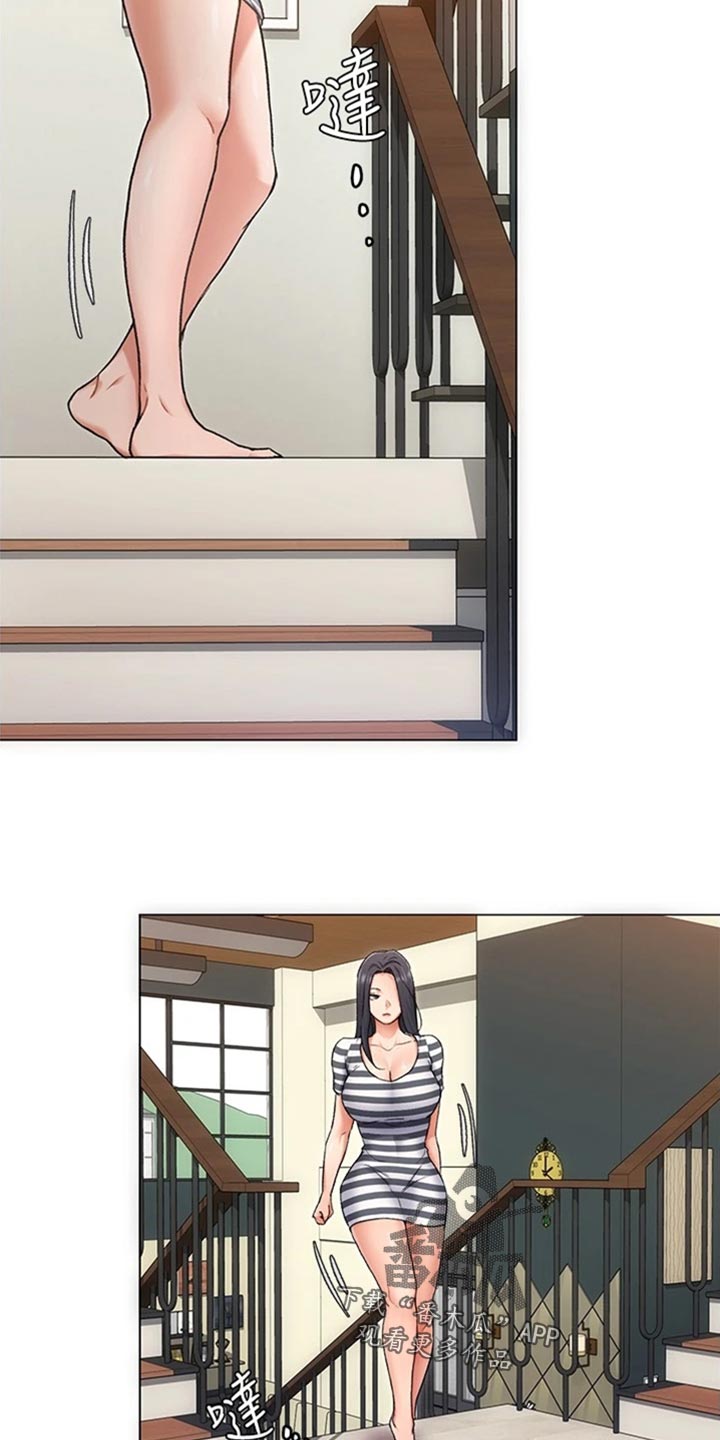 第31章：复仇的种子7