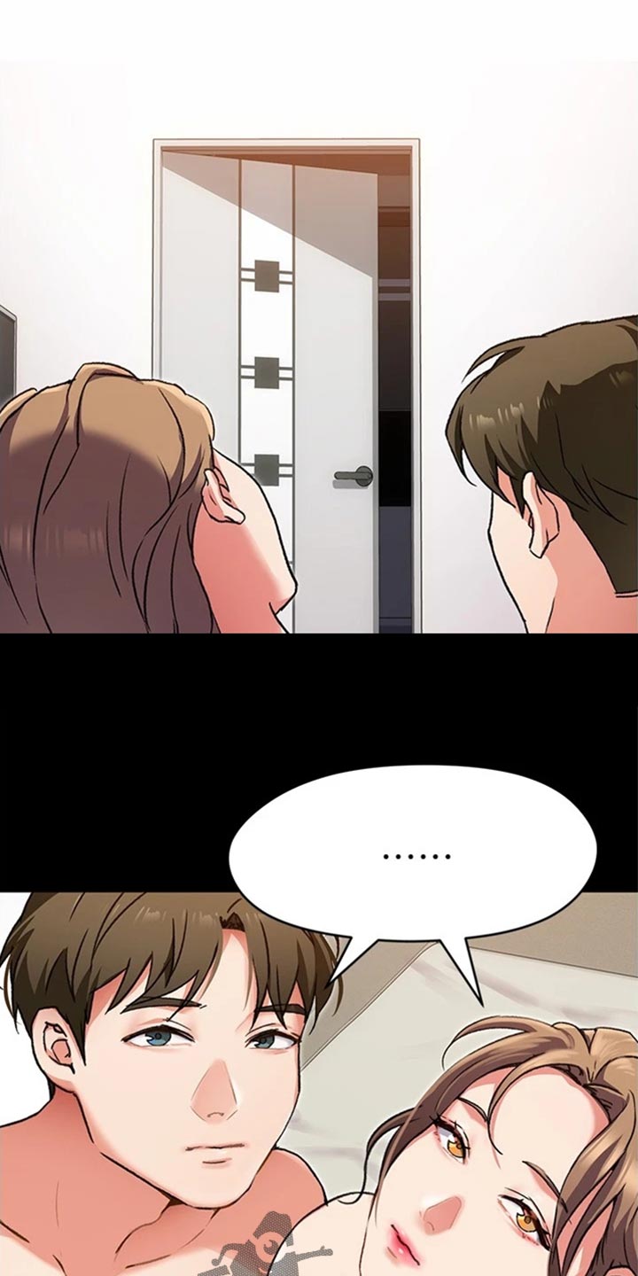 第30章：逃跑11