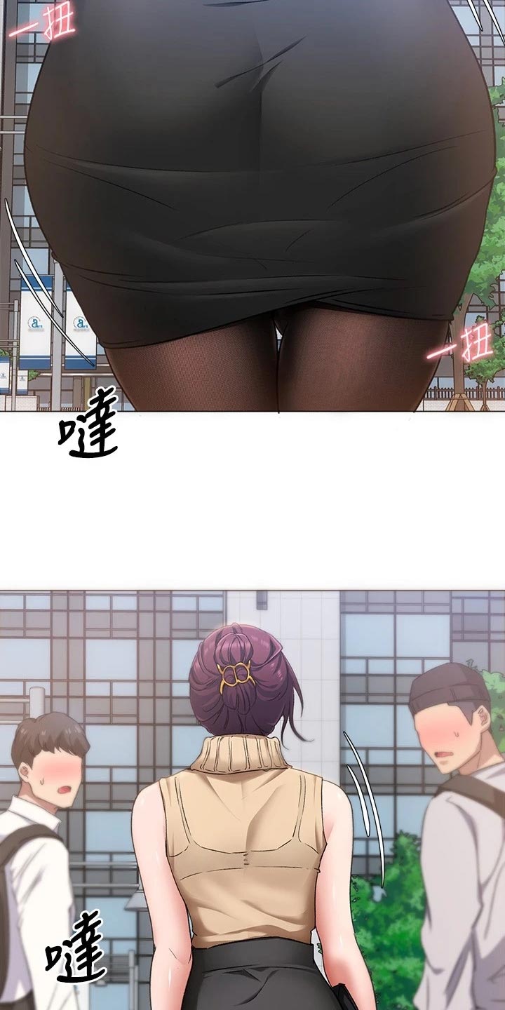 第32章：失联31