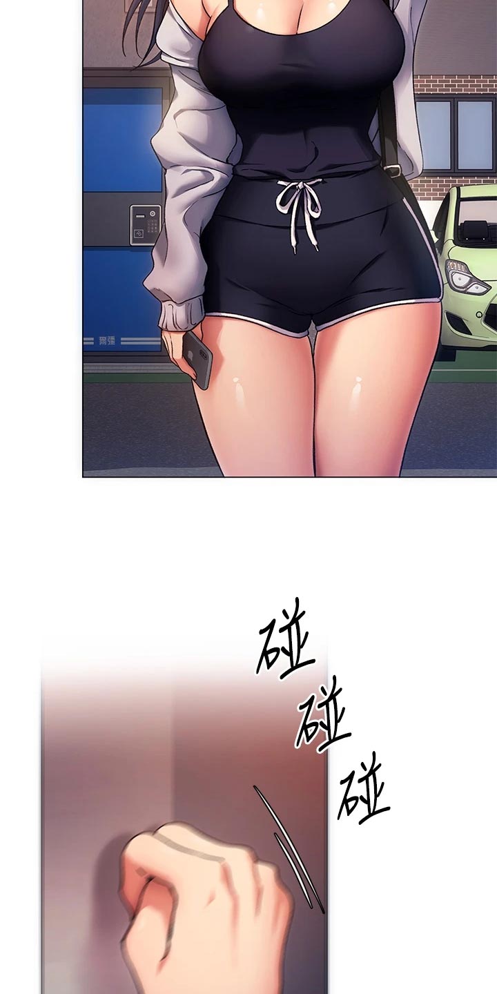 第32章：失联10
