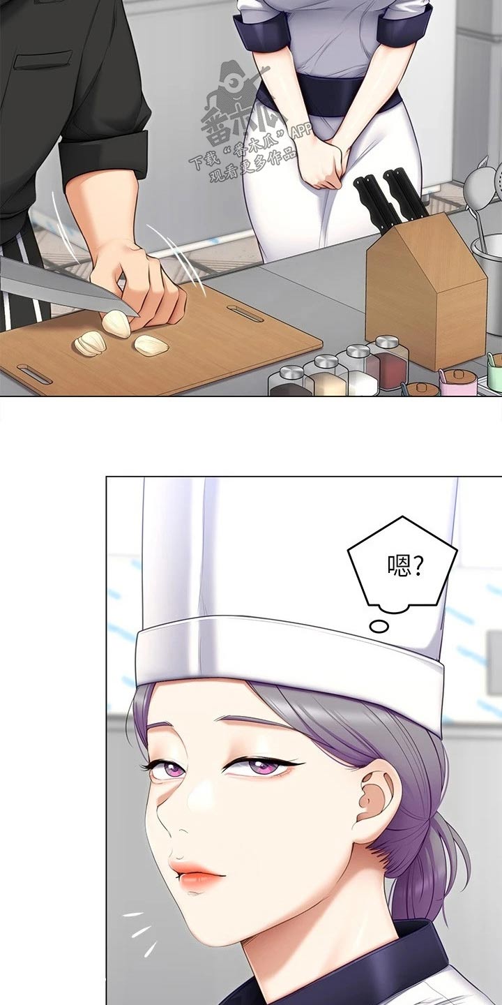 第101章：不认真6