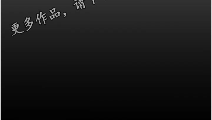 第95章：答应21