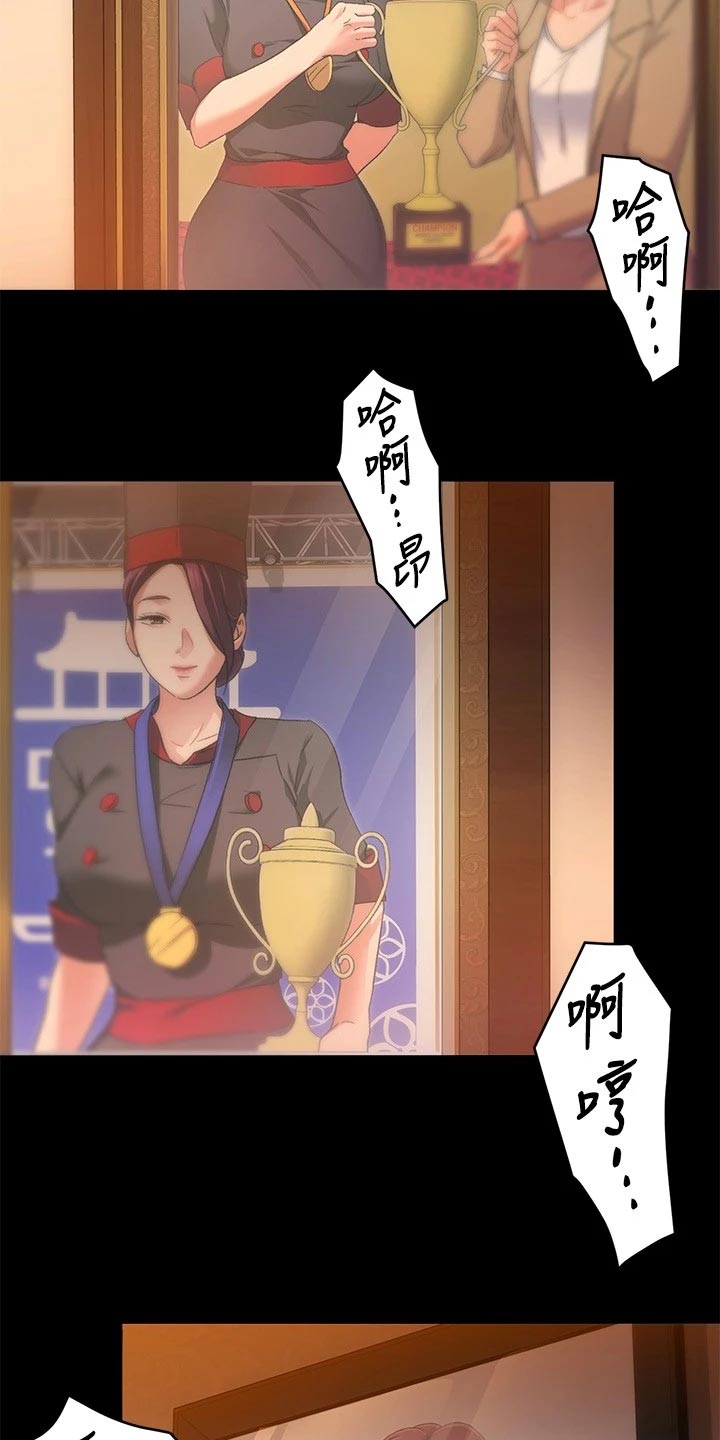 第36章：夺取3