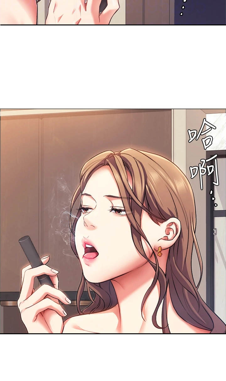 第13章：野心18