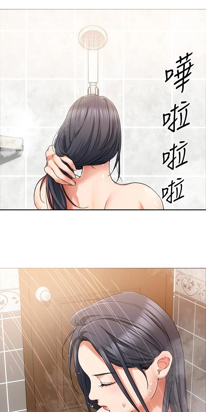 第32章：失联23