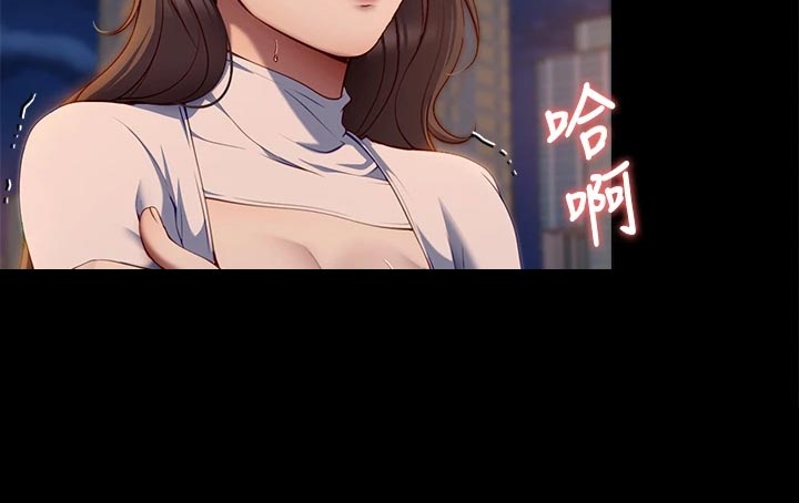 第62章：到此为止10