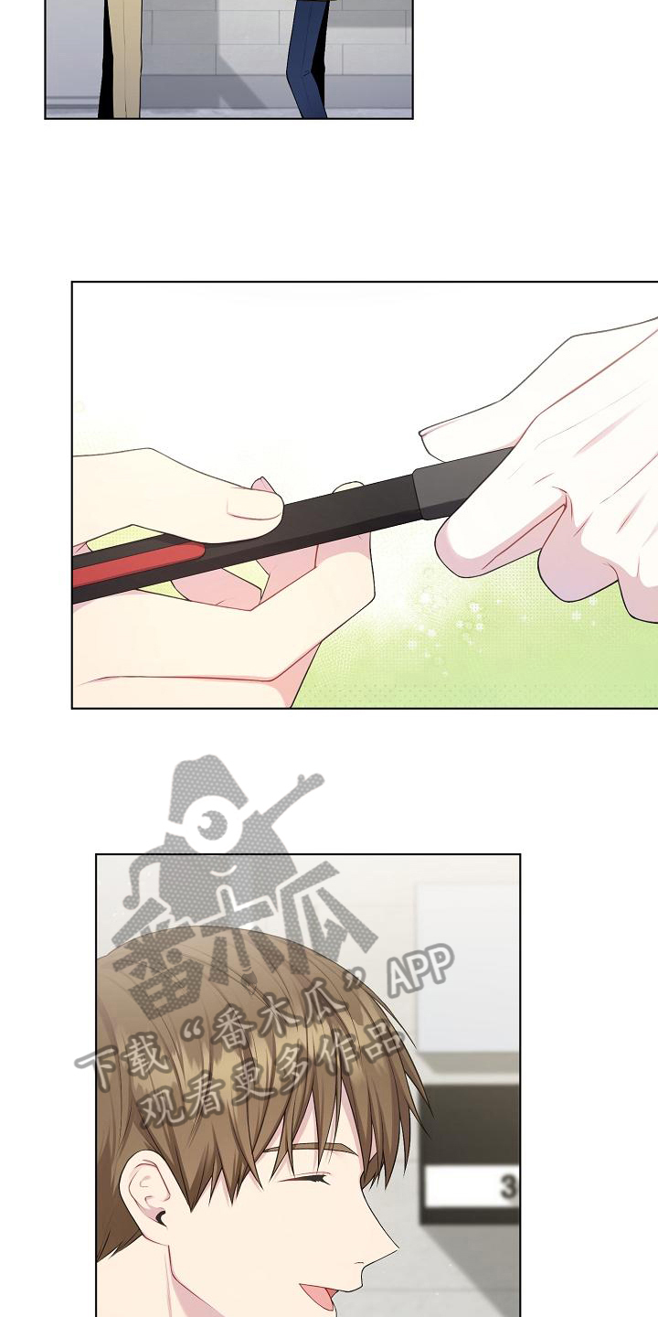 第8章：疑惑2