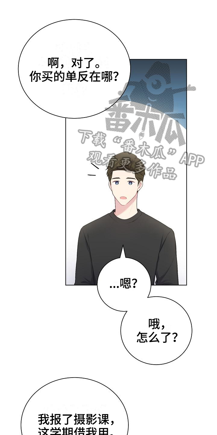 第11章：状况0