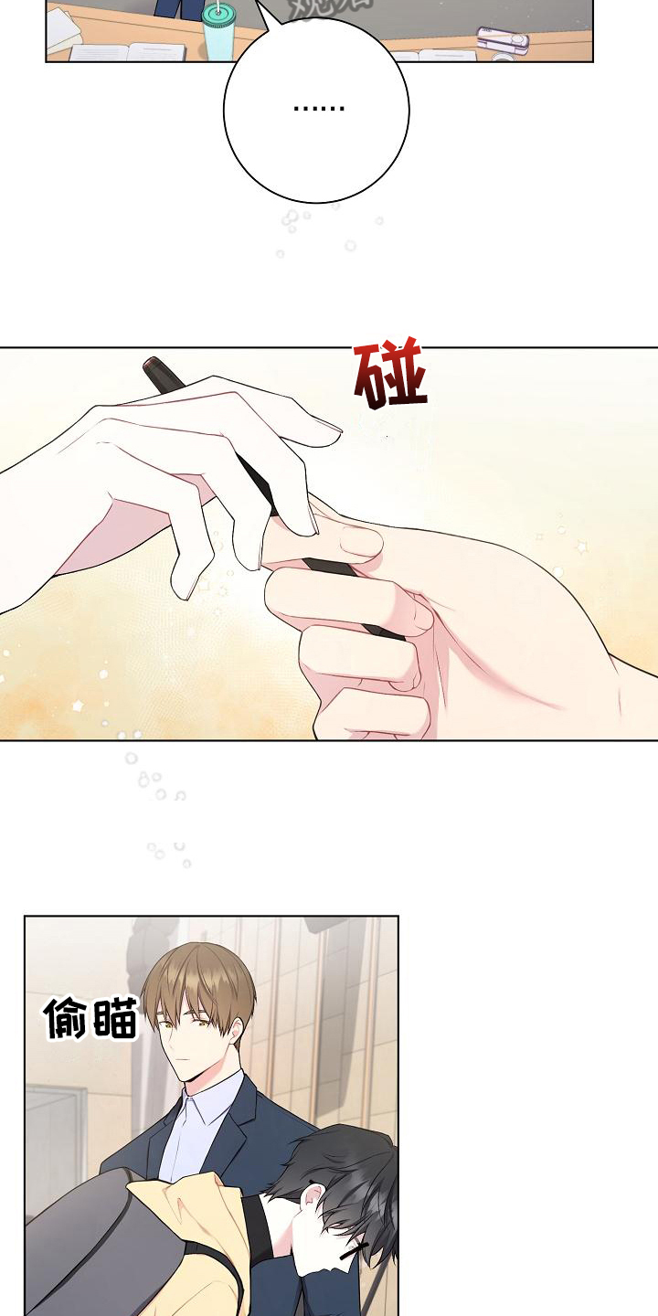 第7章：再说一遍5