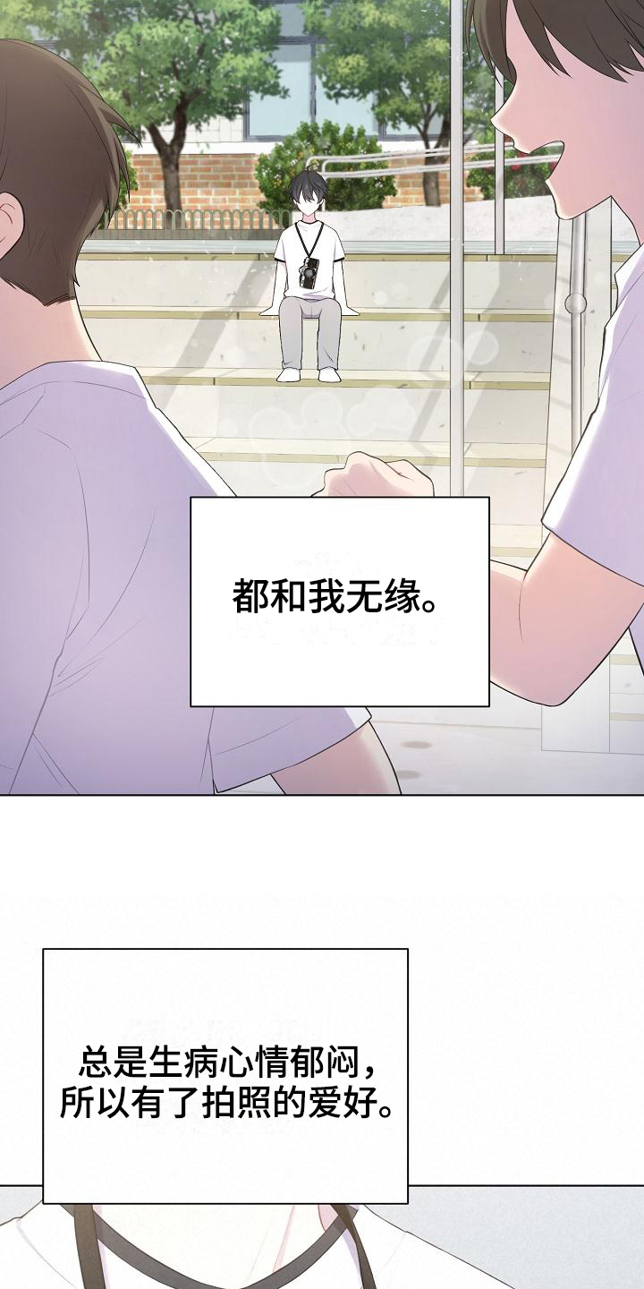 第11章：状况15