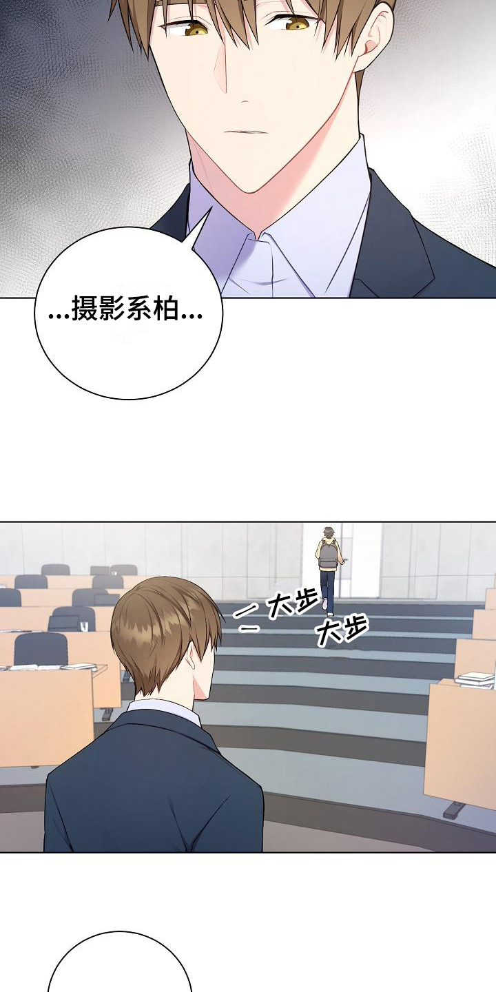 第7章：再说一遍7