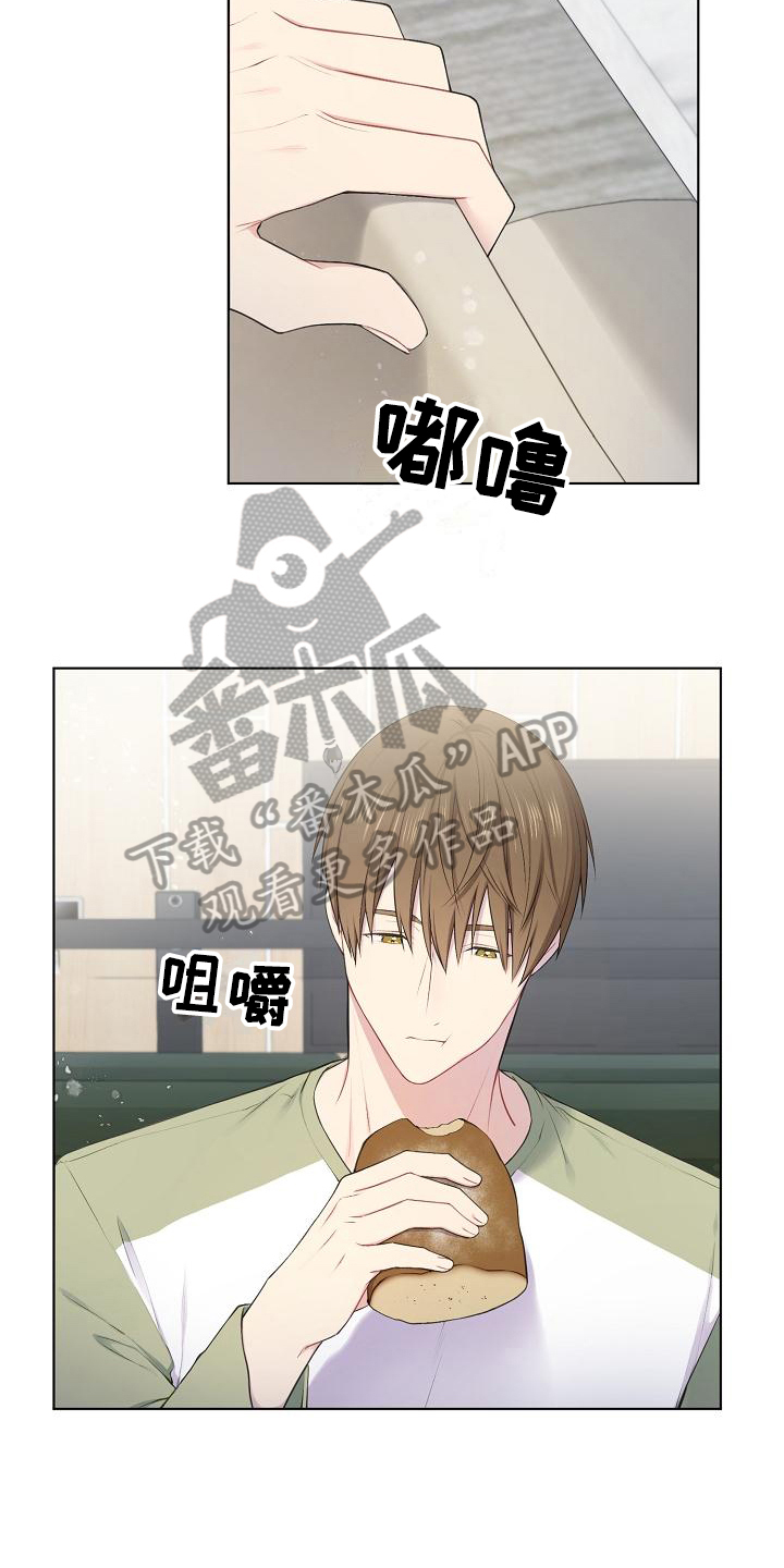 第10章：劝说9