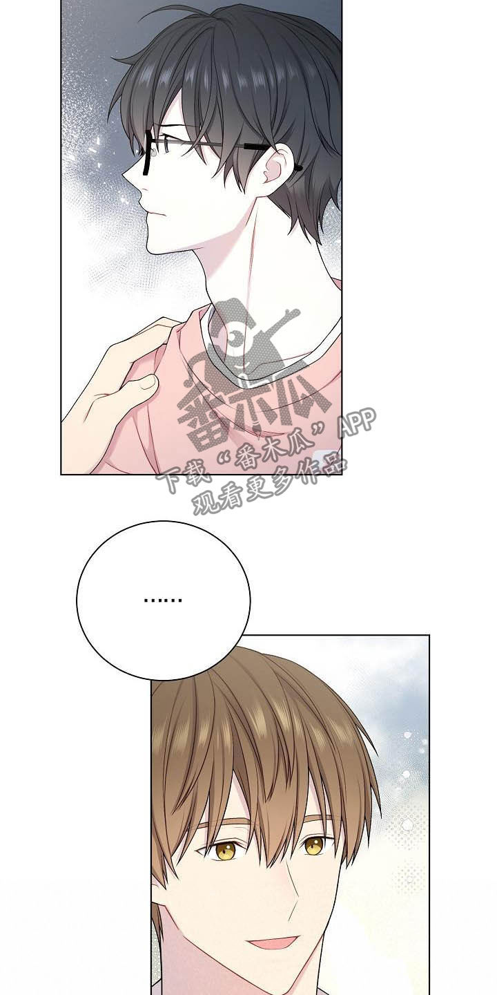 第23章：盟友7