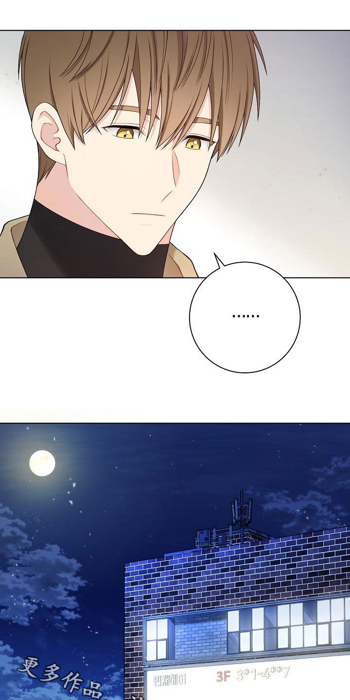 第30章：奇葩23
