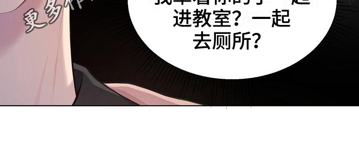 第4章：起因21