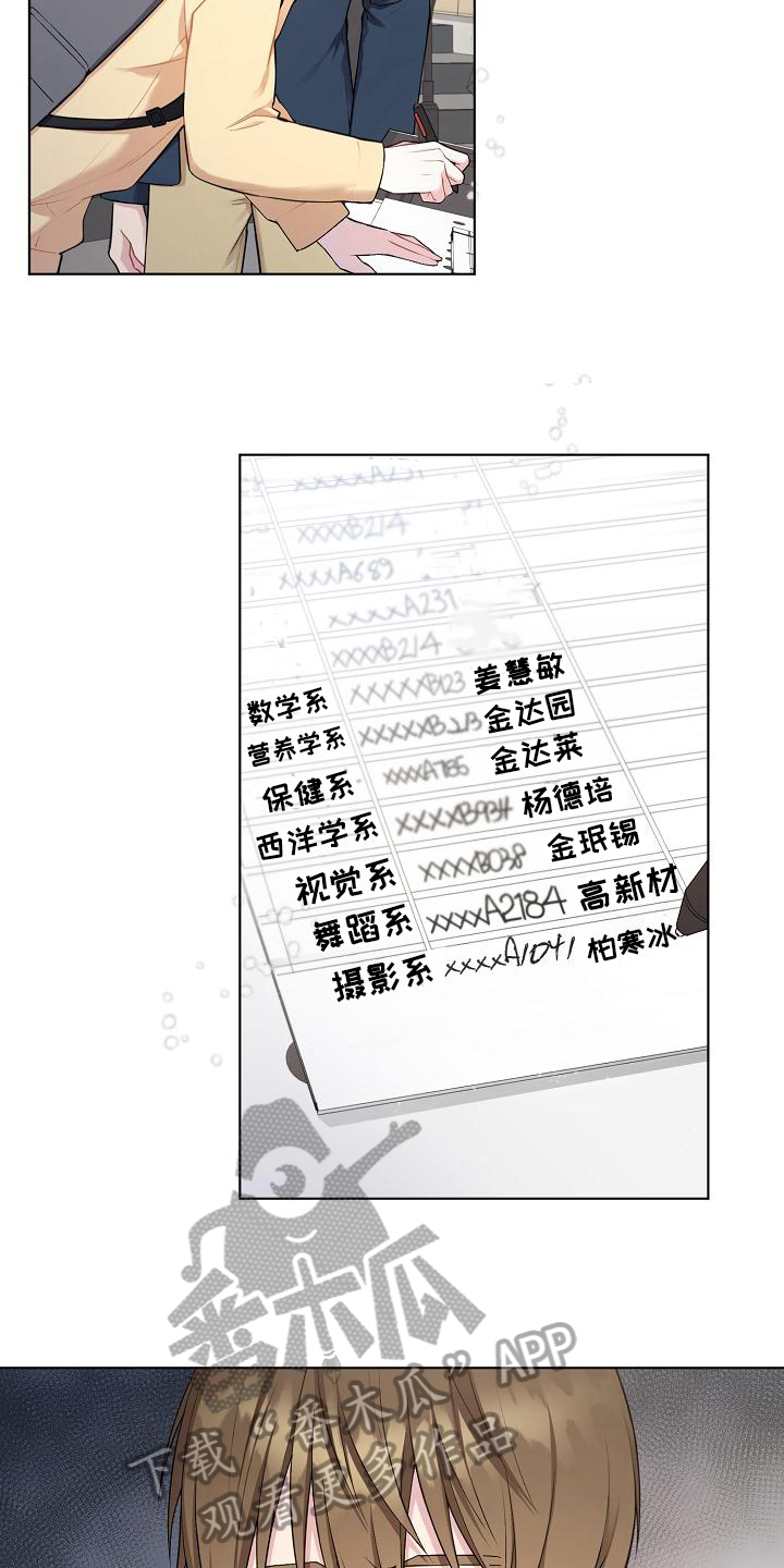 第7章：再说一遍6
