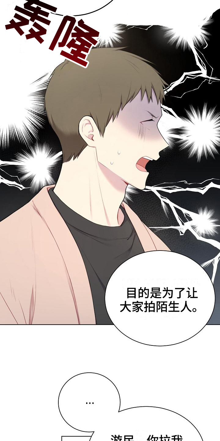 第6章：组队10