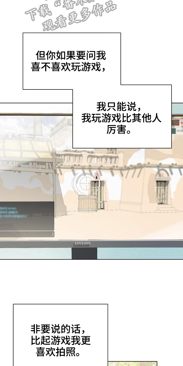 第11章：状况17