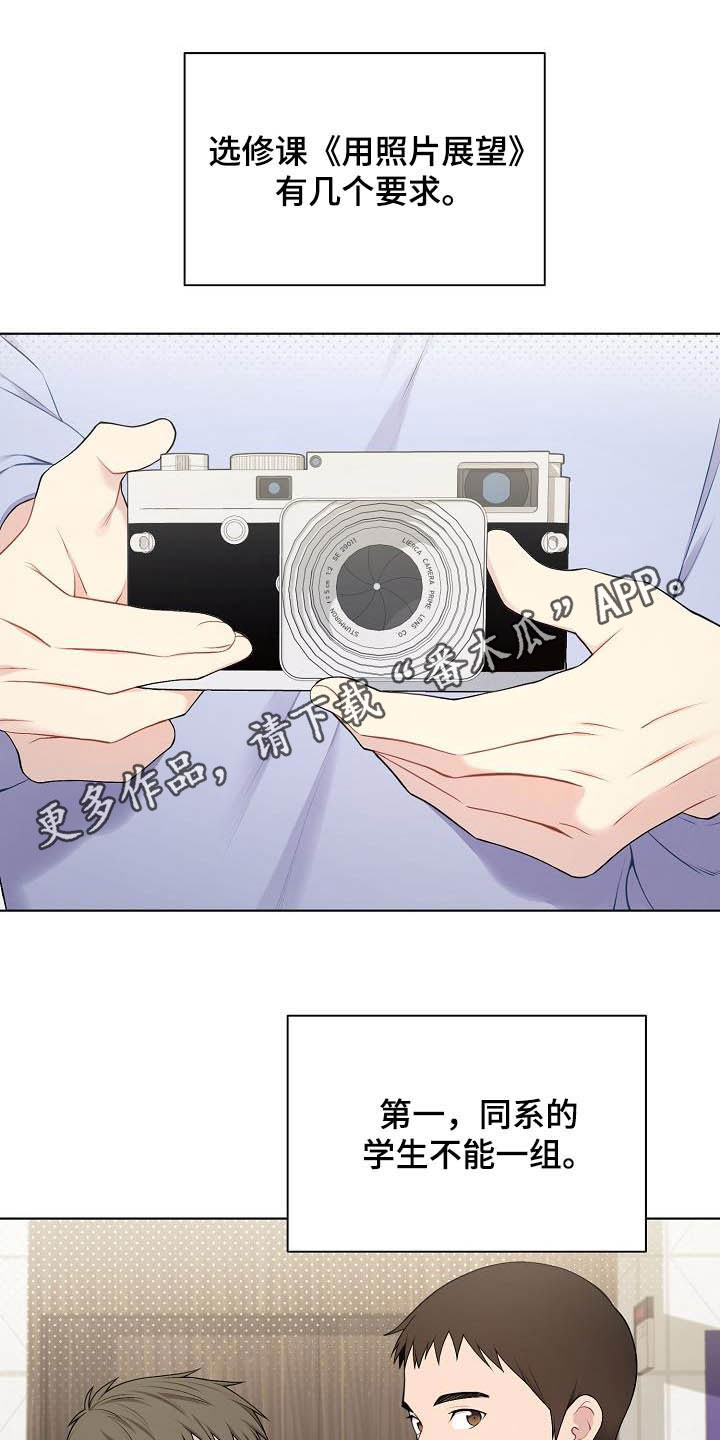 第21章：生气0
