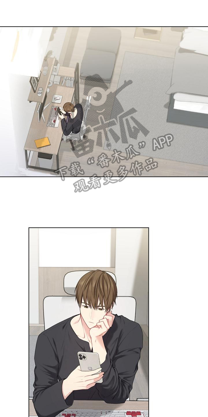 第16章：预估0