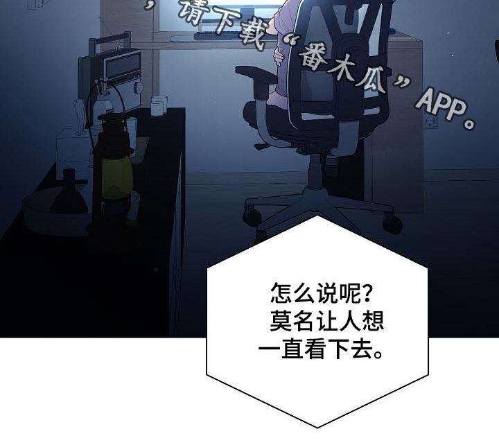 第26章：照片21