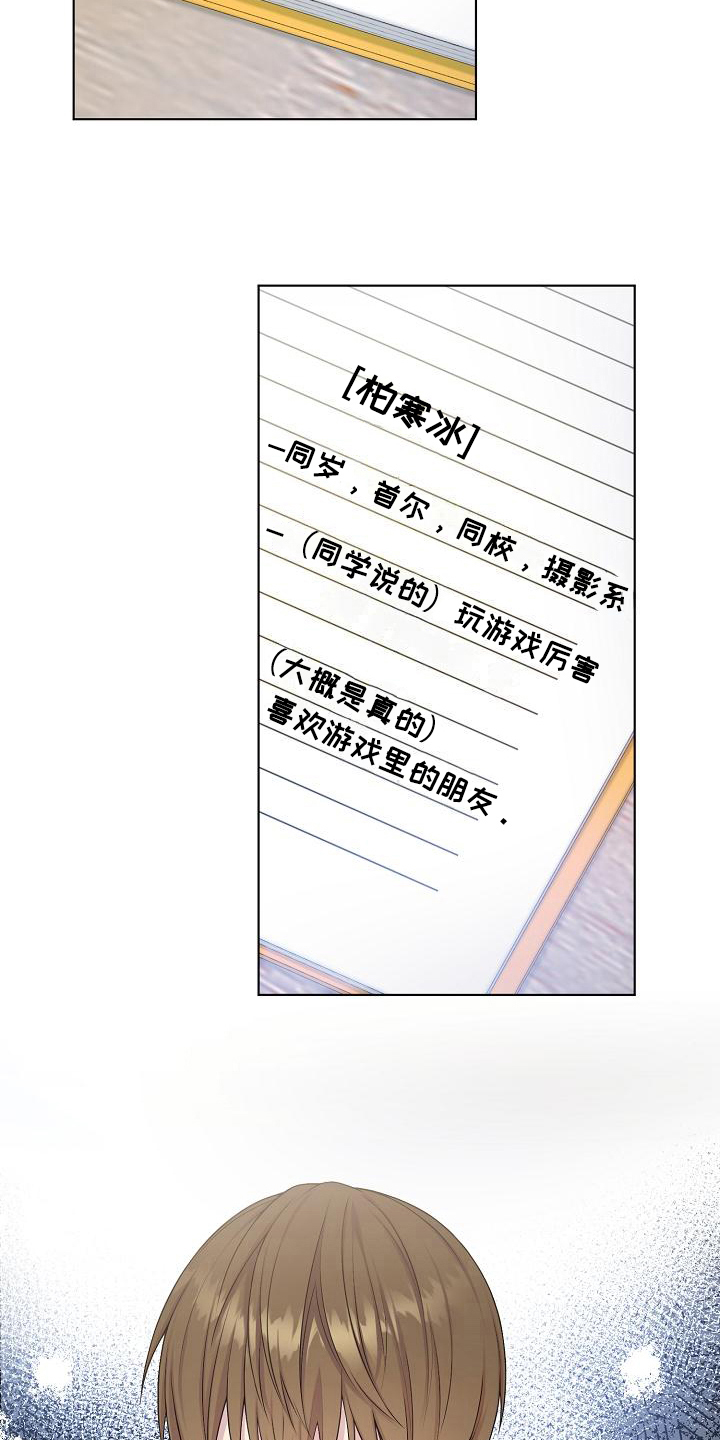 第10章：劝说1