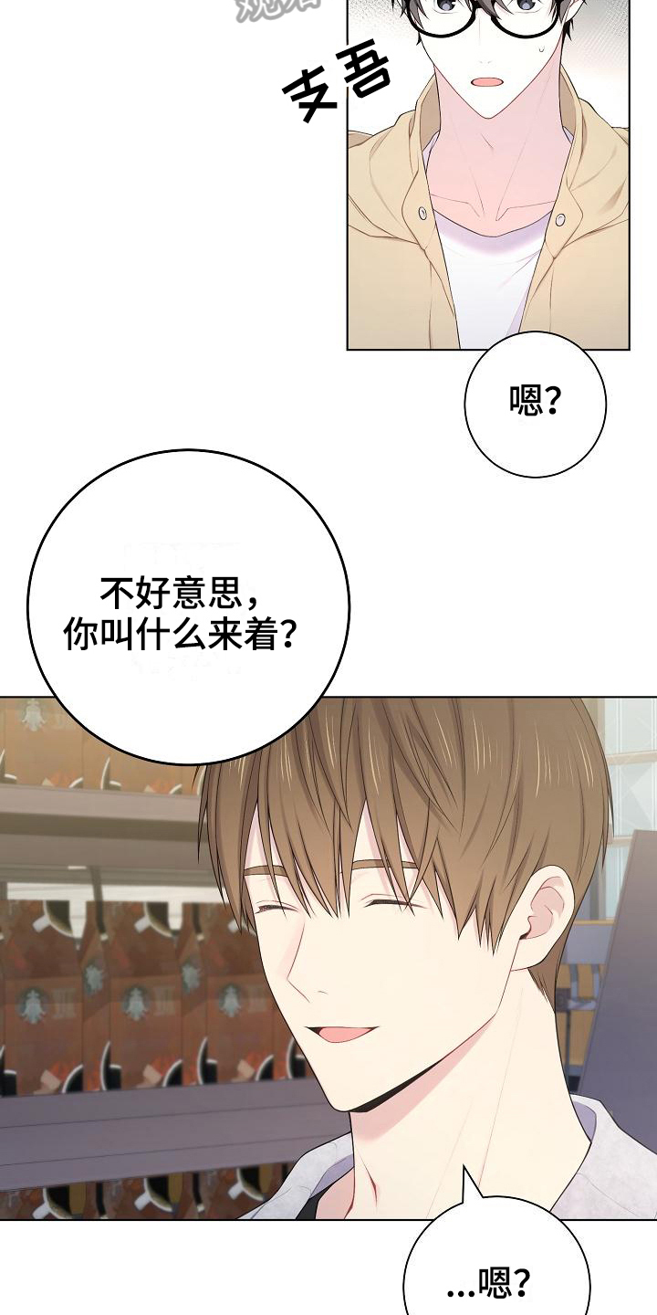 第15章：不承认11