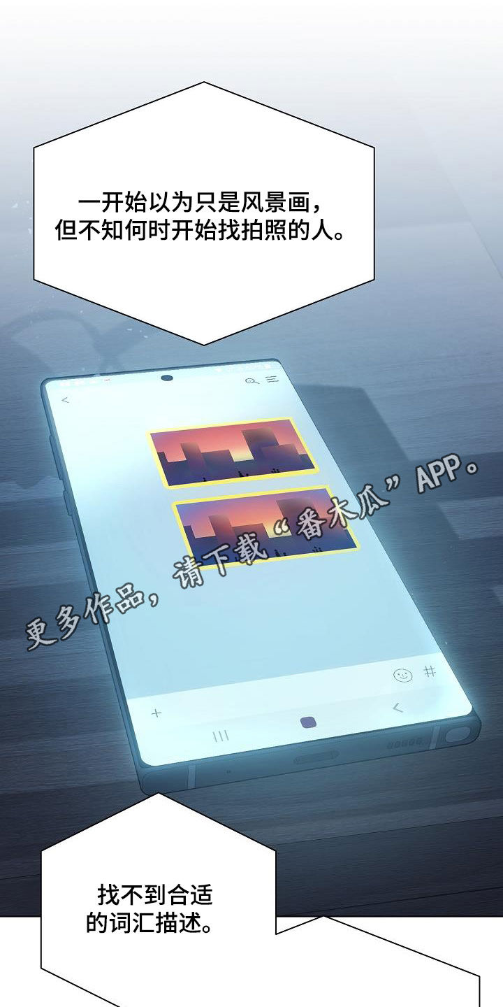 第27章：酒吧0