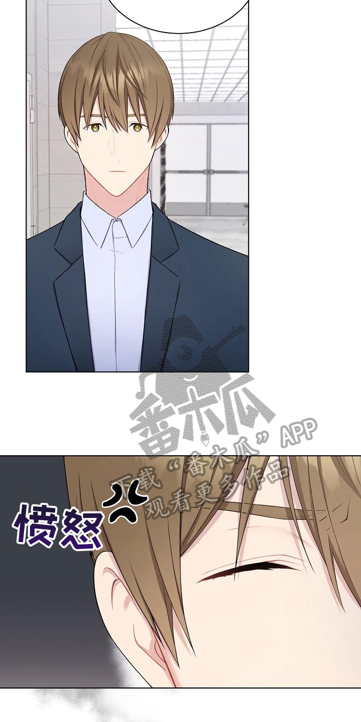 第7章：再说一遍14