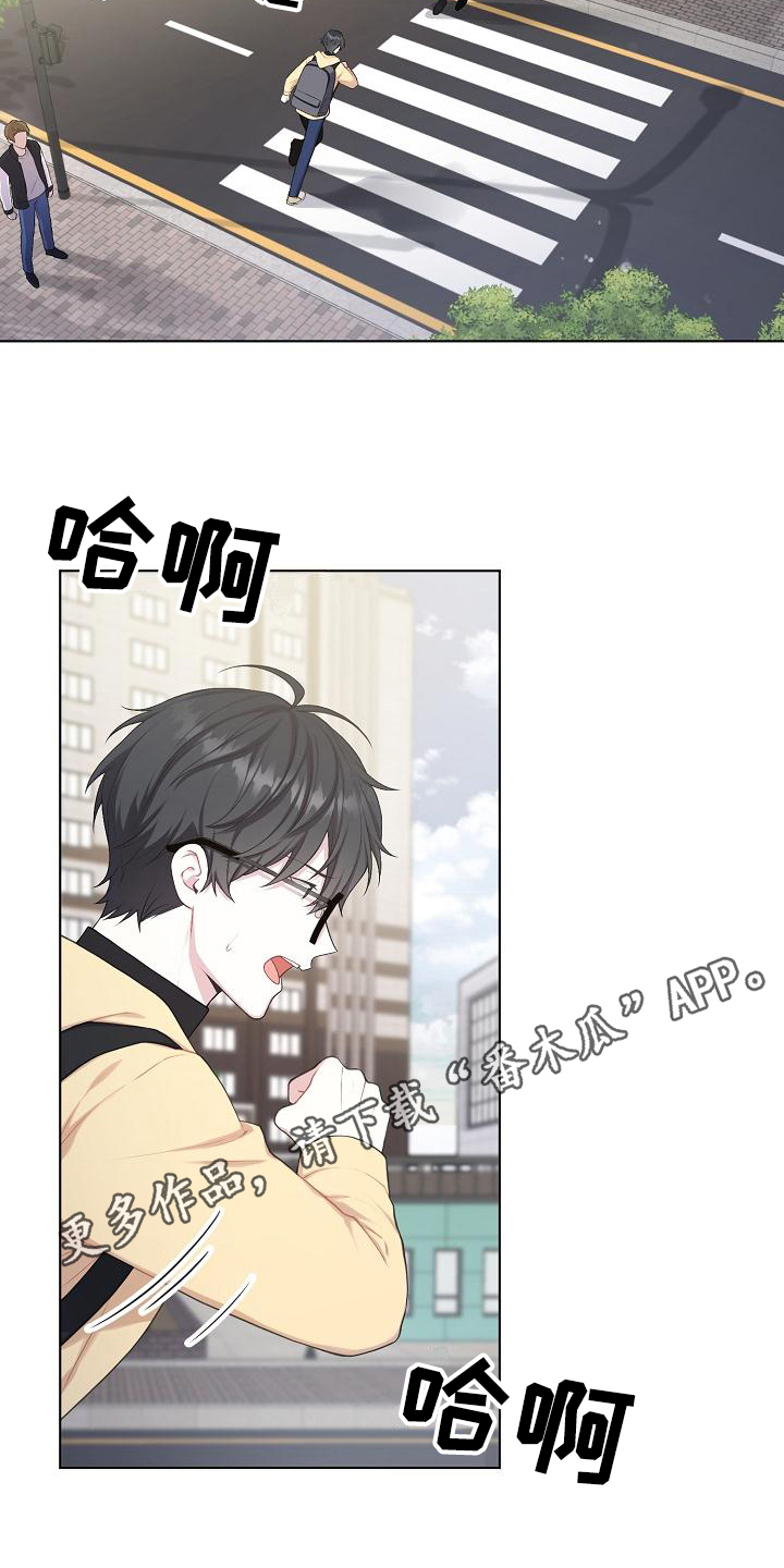 第8章：疑惑19