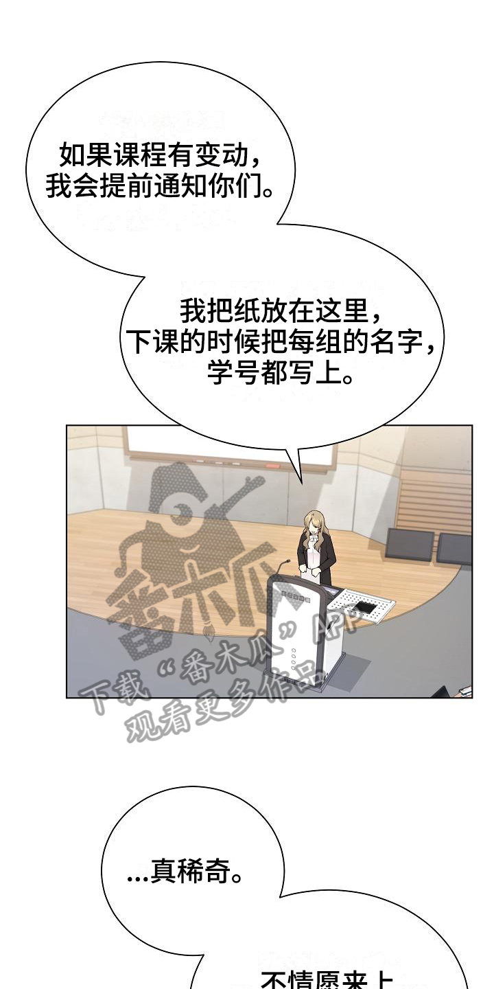 第7章：再说一遍0