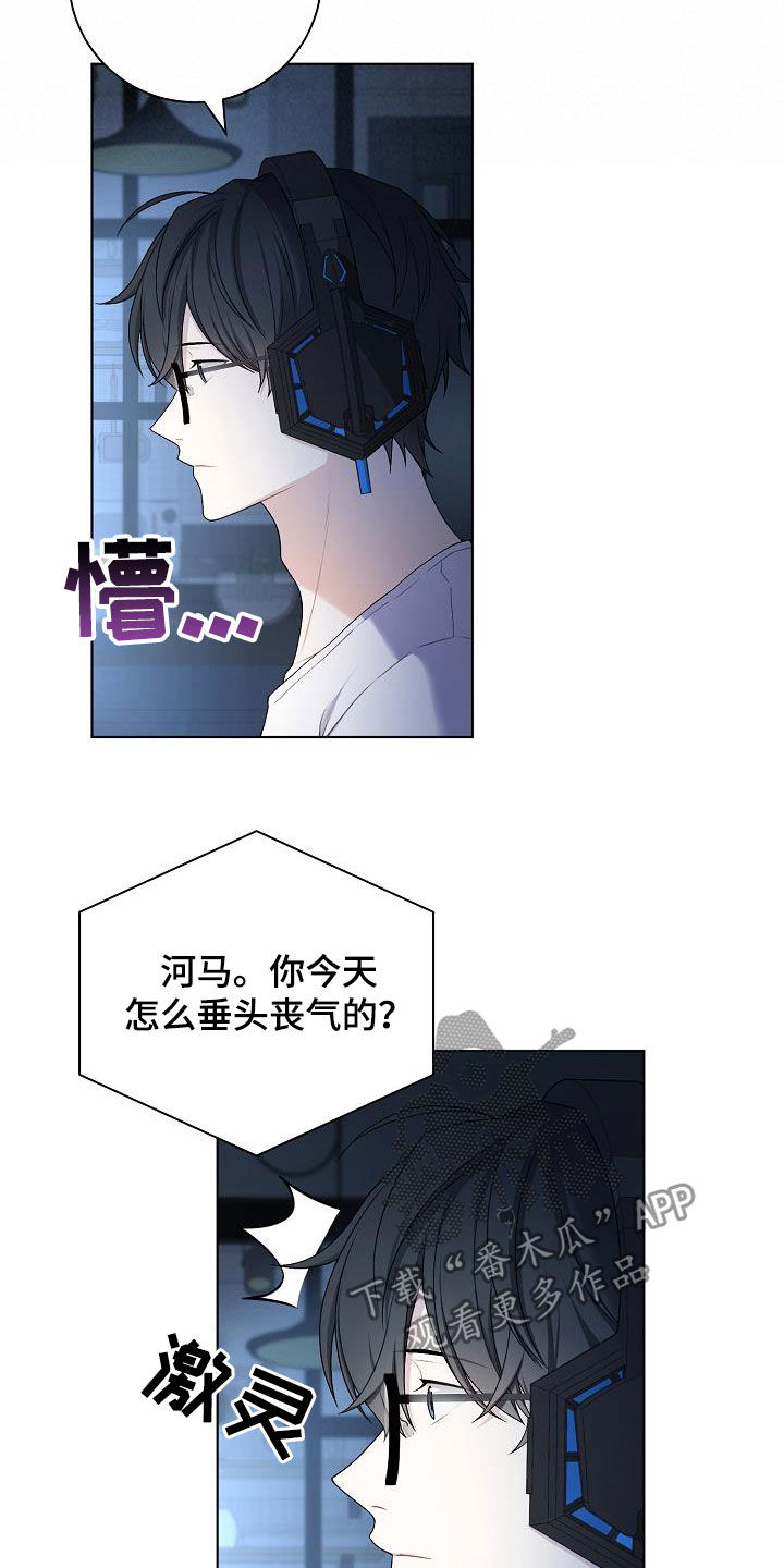 第26章：照片5