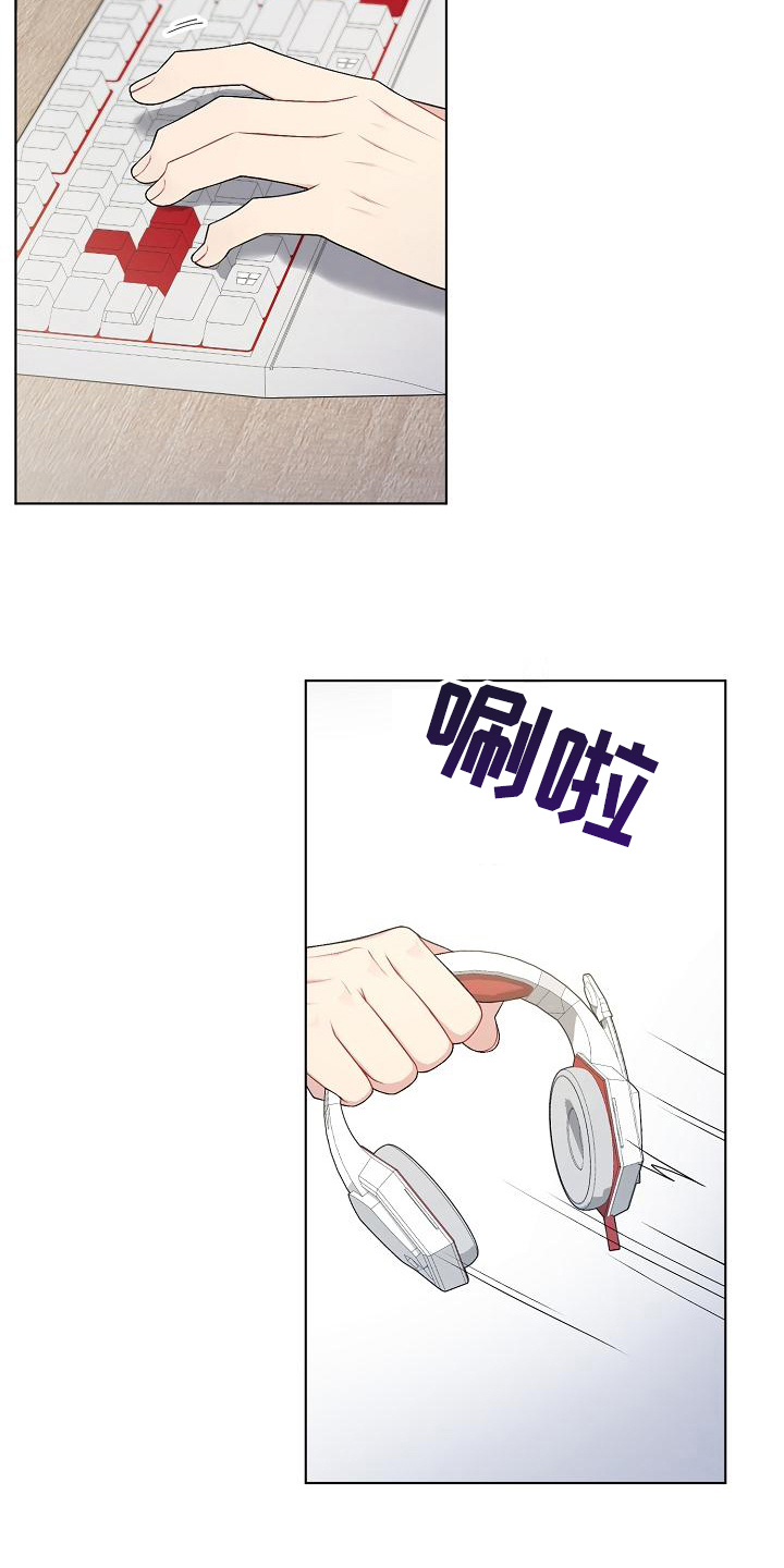 第17章：语音13