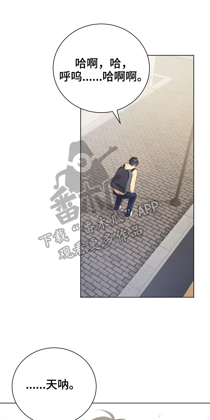 第9章：惊讶0