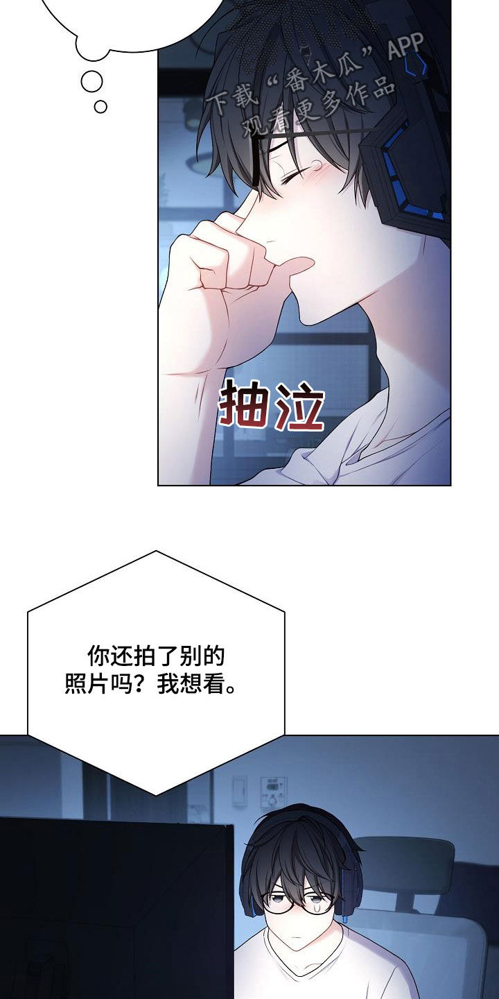第27章：酒吧2