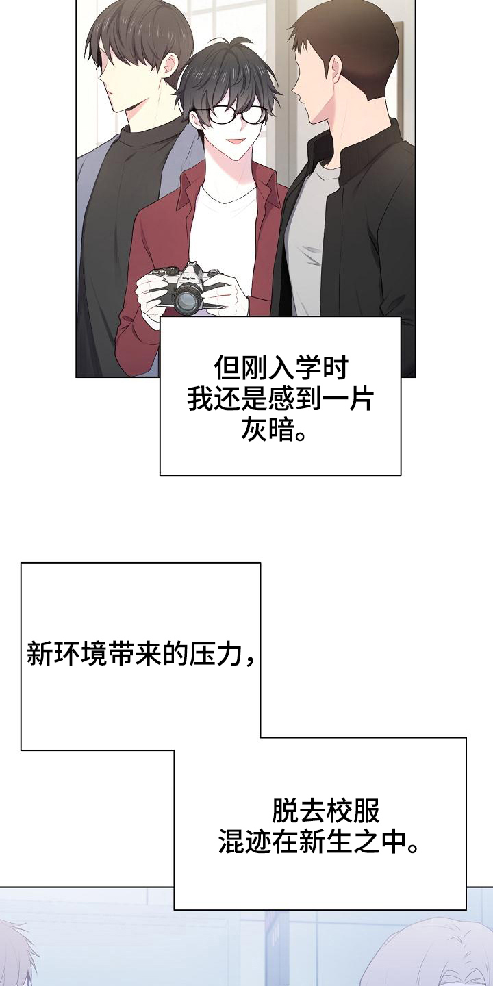 第11章：状况19
