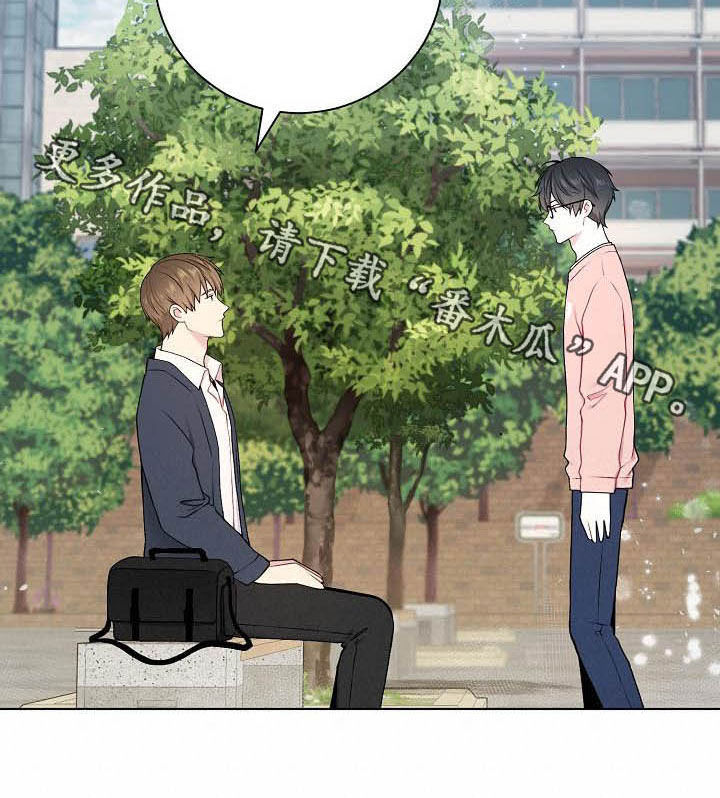 第24章：不相信22