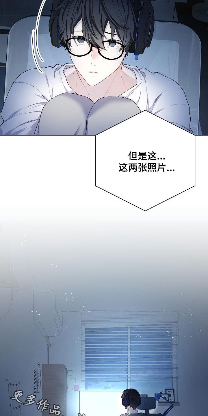 第26章：照片20