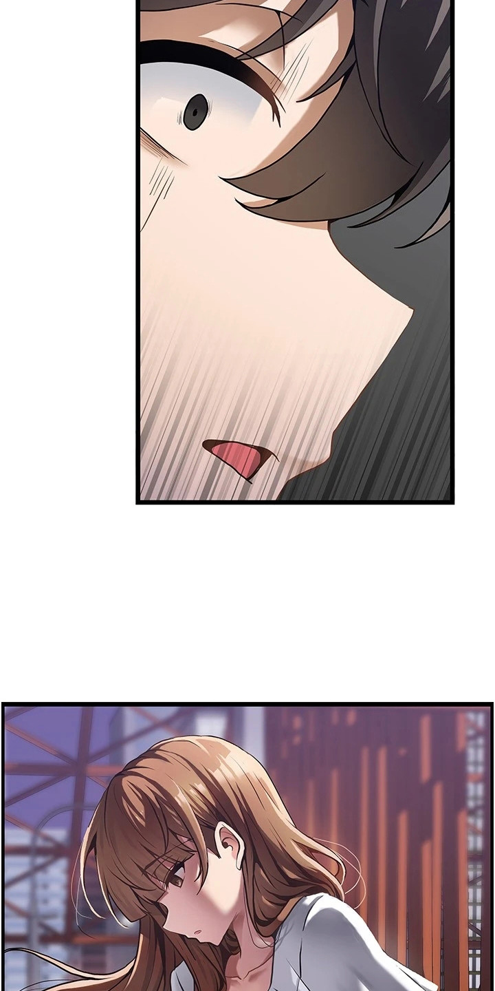 第4章：跳河2