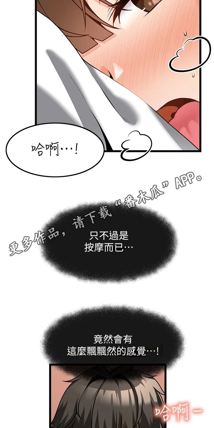 第8章：名片10