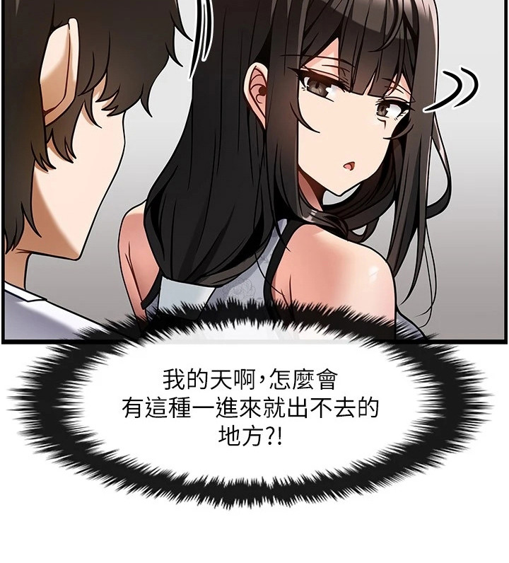 第10章：马上开工9