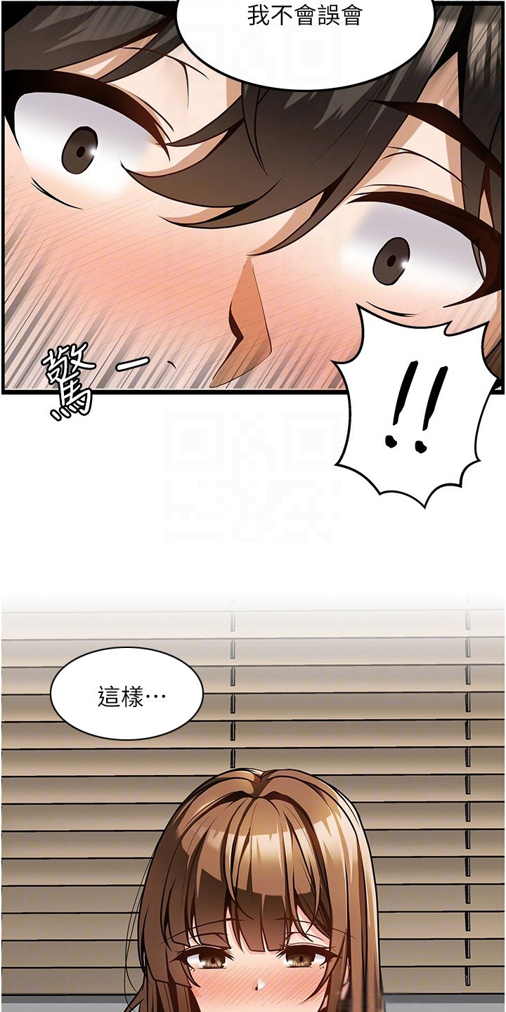 第8章：名片3