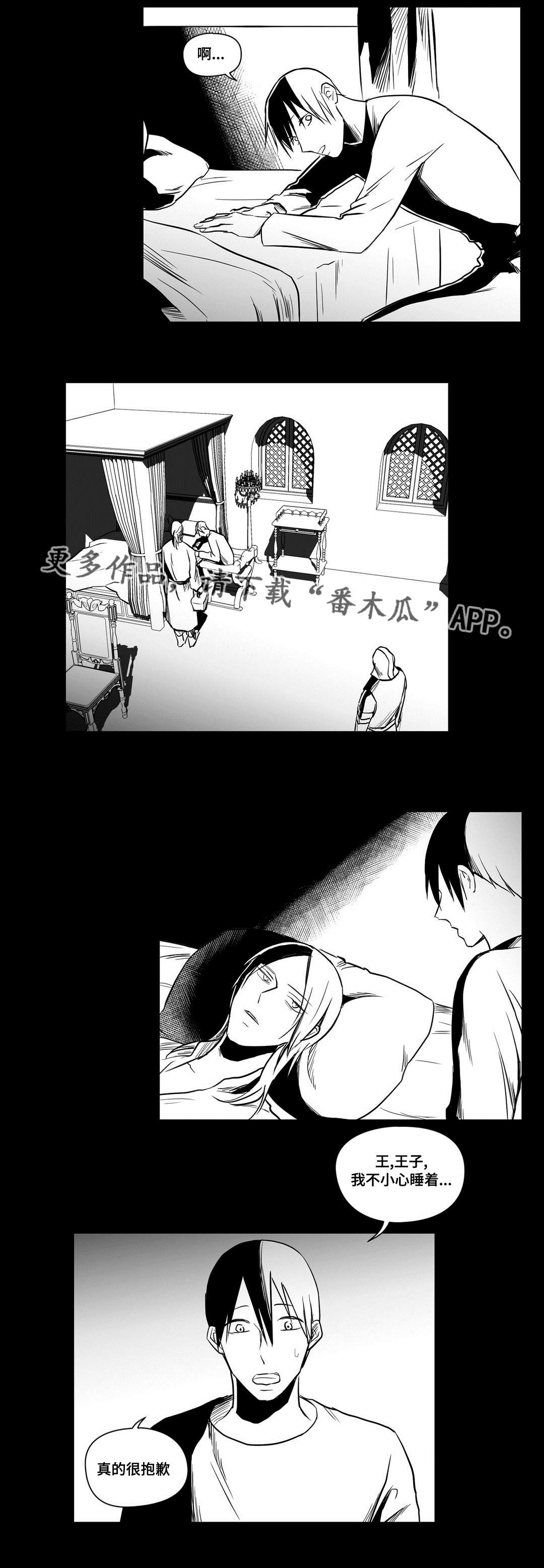 第17章：最初4