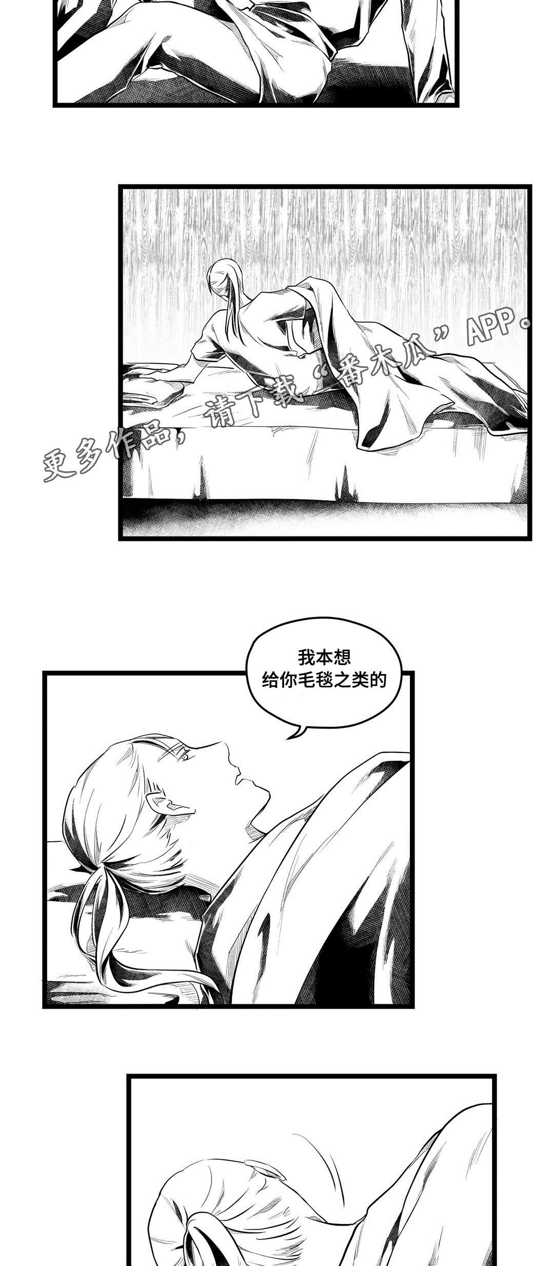 第61章：好久不见5