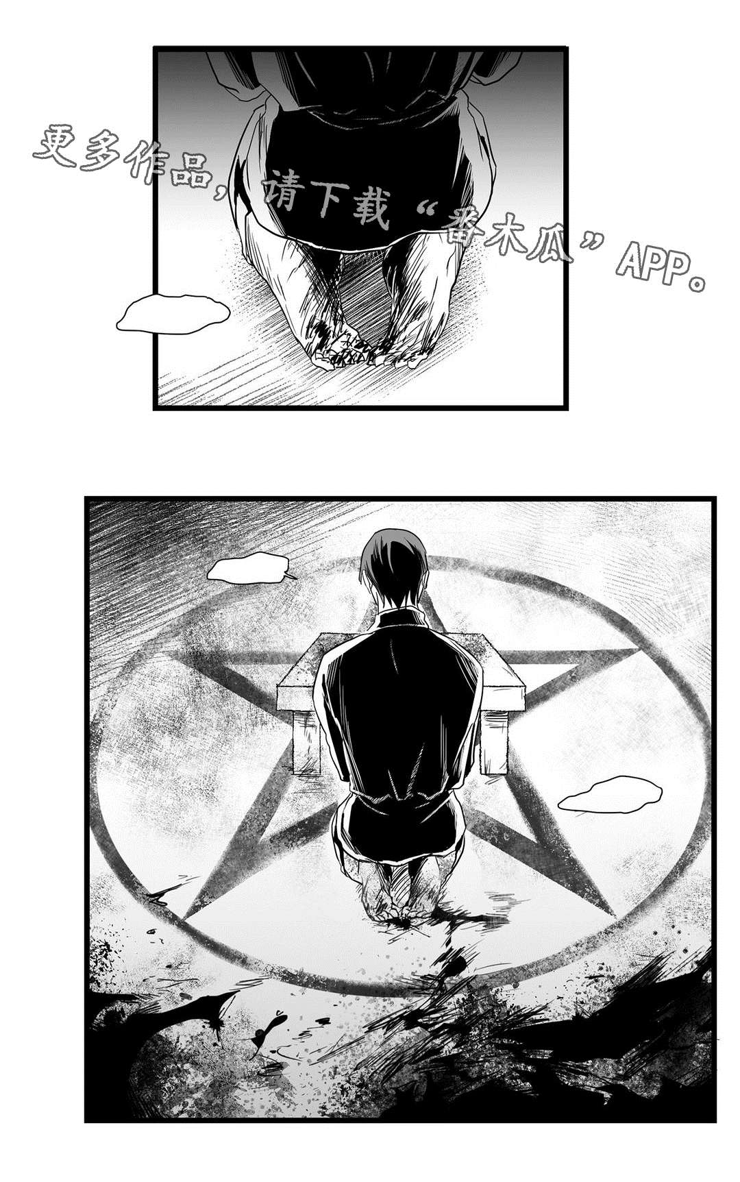 第23章：证明9