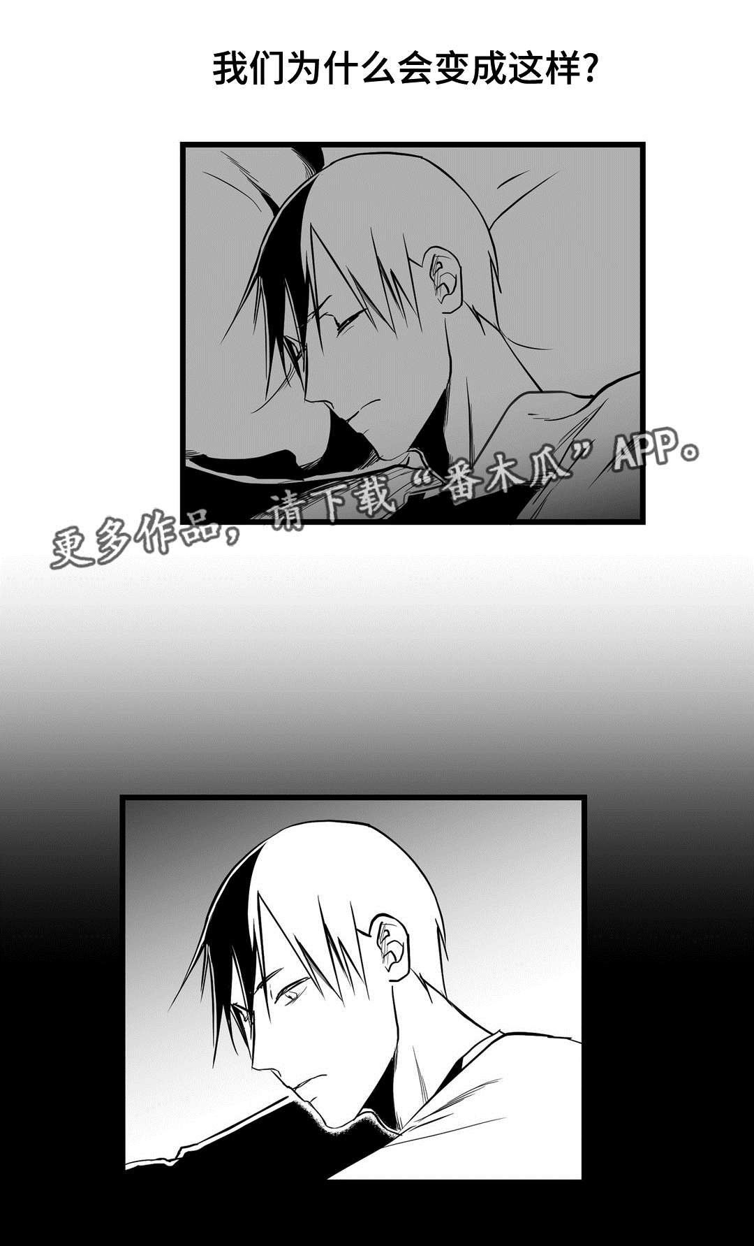 第17章：最初3