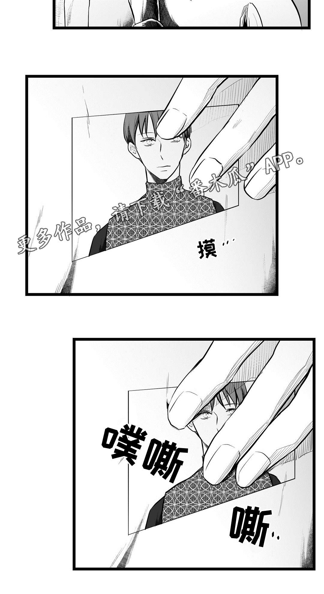 第66章：发现13