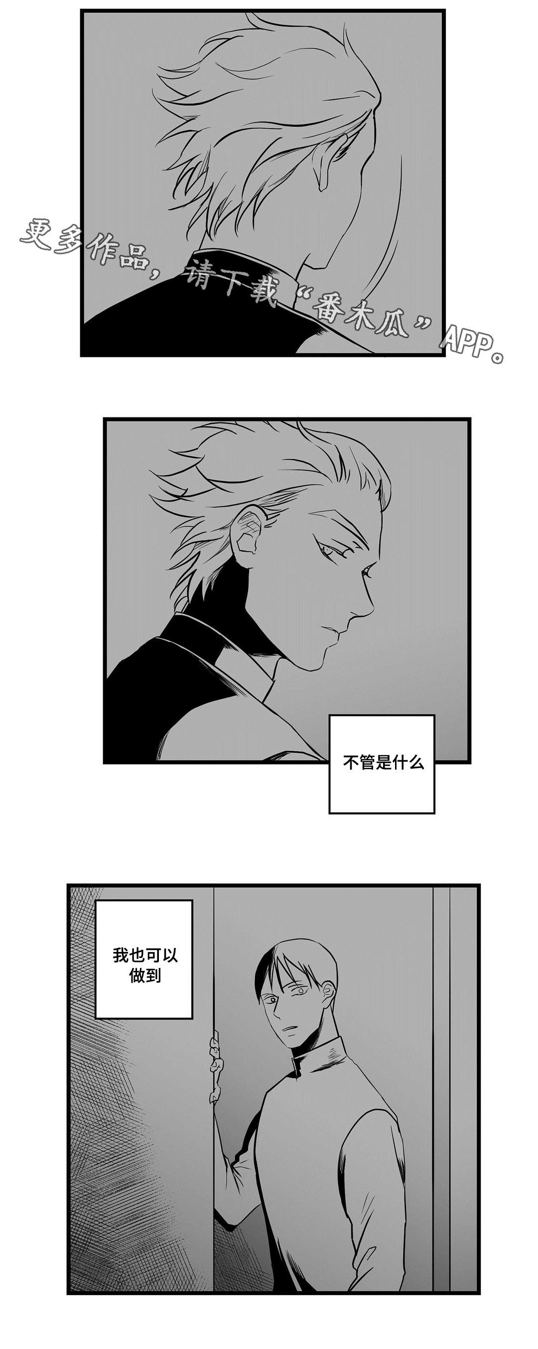 第23章：证明5