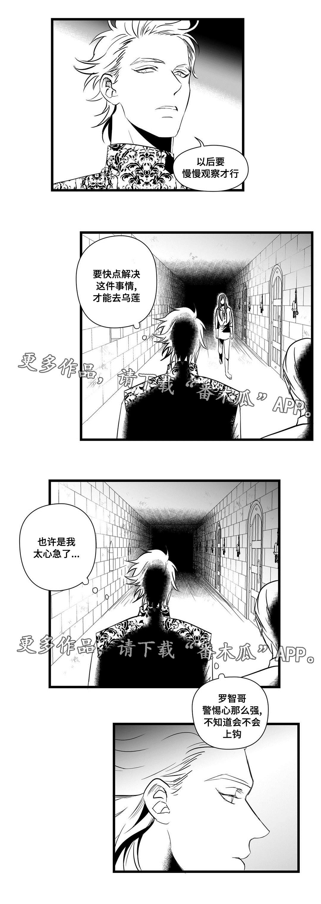 第21章：合作2