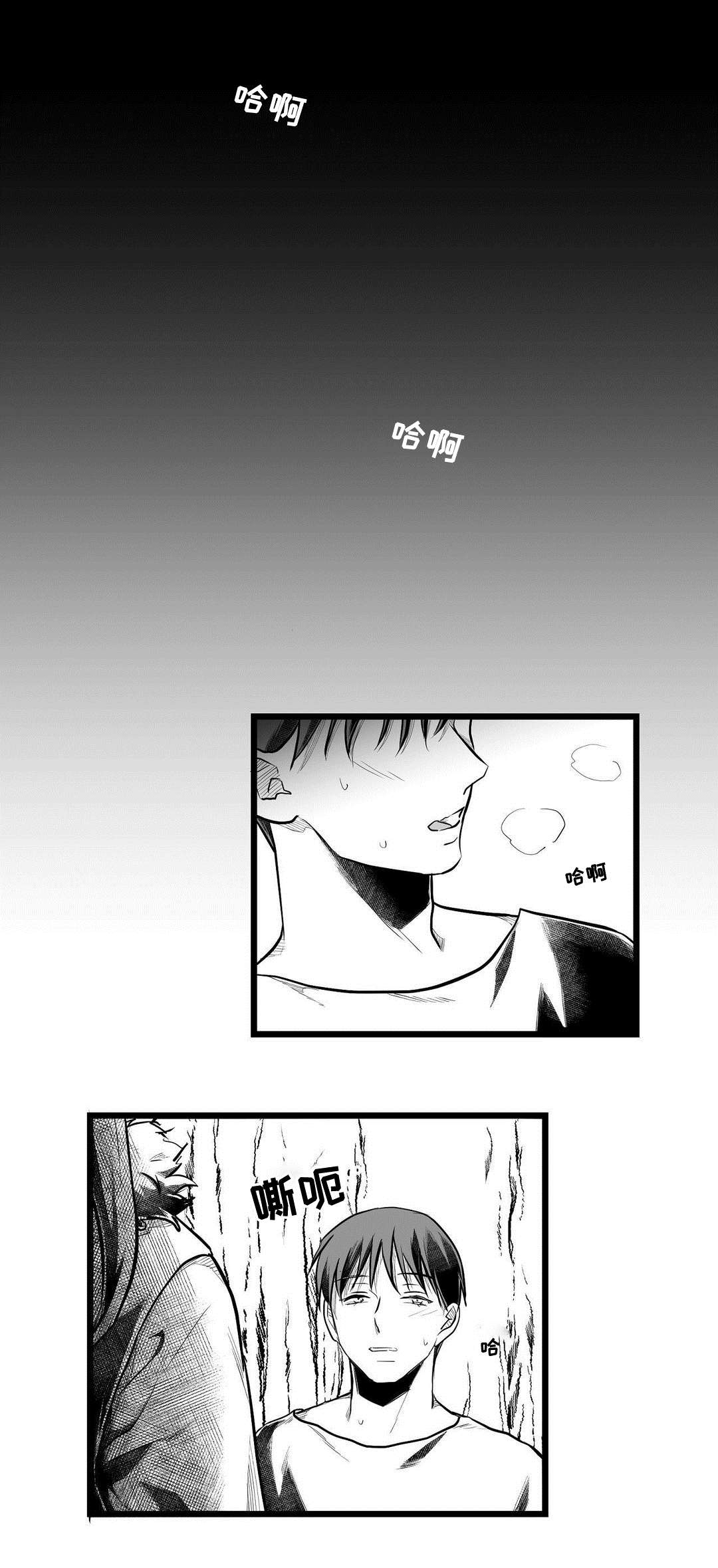 第60章：谢意0